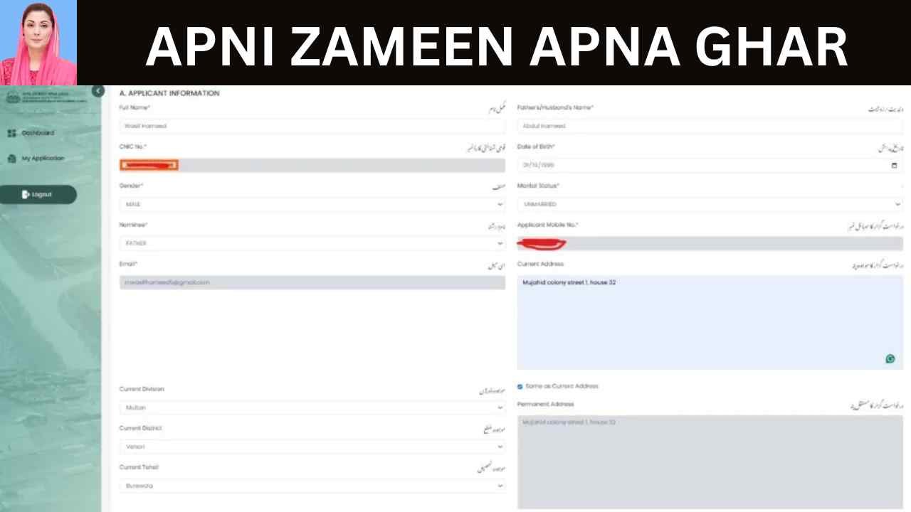 Filling general information in Apni Zameen Apna Ghar 3 Marla Plot application form 2026