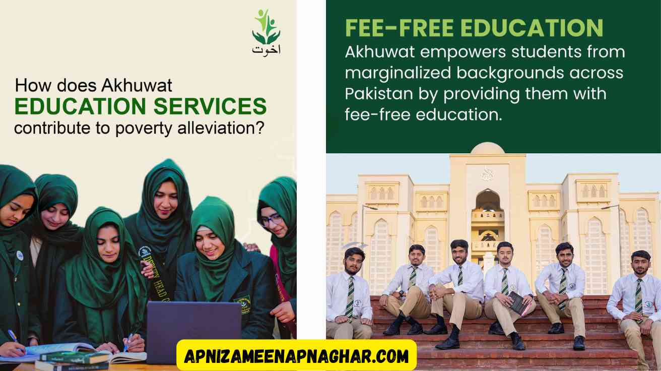 akhuwat empowers students
akhuwat help poor
fee free study