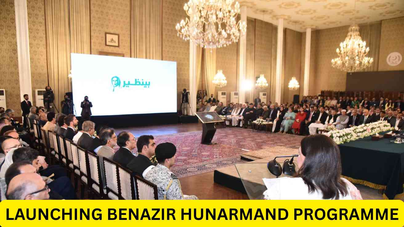 "President Zardari with Aseefa Bhutto Zardari at the launch ceremony of Benazir Hunarmand Program 2025, highlighting BISP’s initiative for youth and women's skill training in Pakistan.