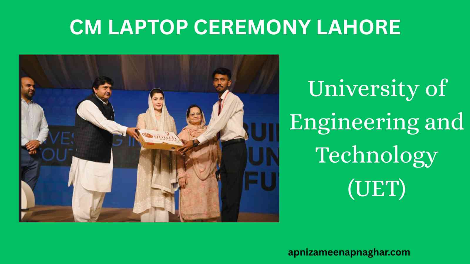 CM Punjab Laptop Program 2025
Maryam Nawaz Laptop Scheme 2025