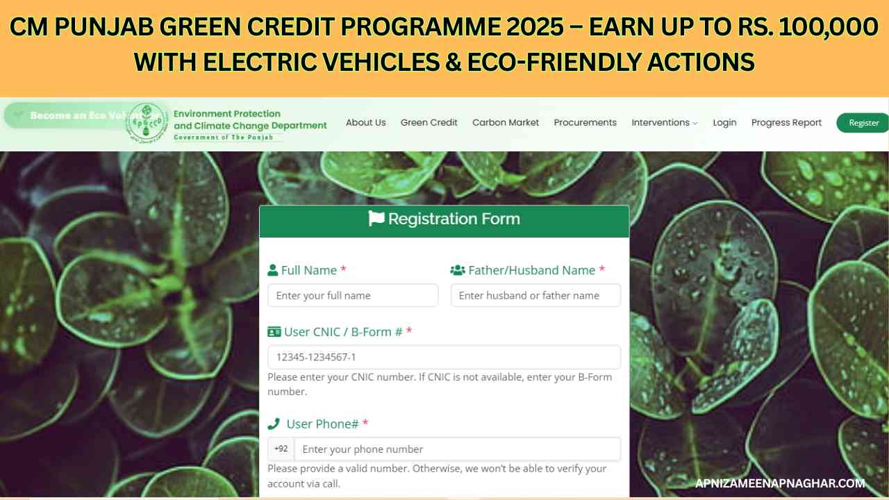 Earn Money by Driving Electric Vehicle