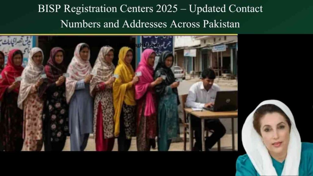 BISP Registration Centers 2025 Contacts
