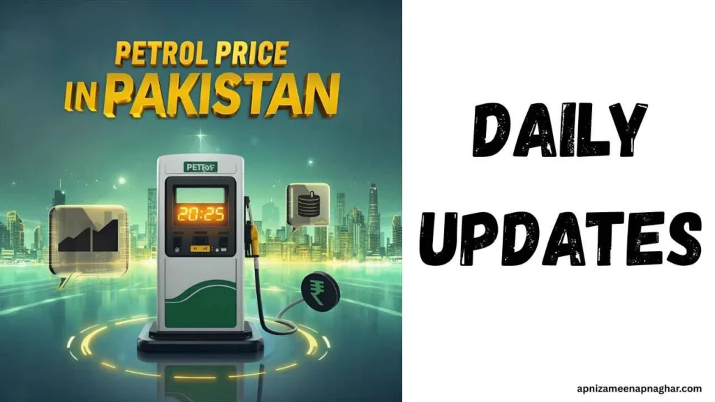Petrol Price in Pakistan