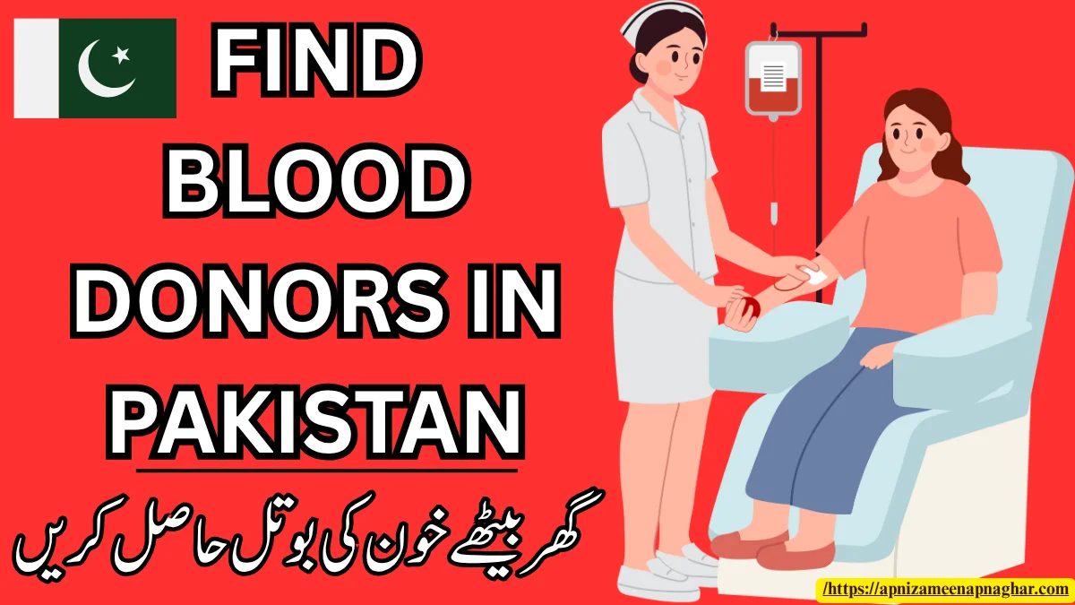 Blood Donors Pakistan - Become a Blood Donor & Find Blood Donors Easily