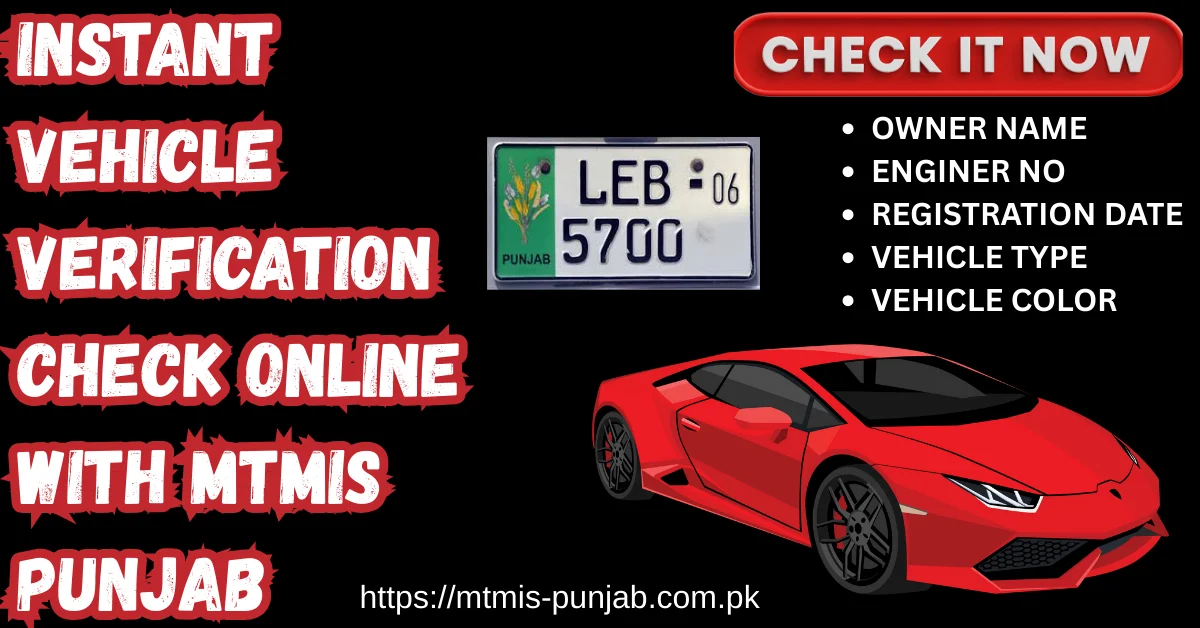 MTMIS Punjab Online Motor Vehicle Verification 2026 – Check vehicle registration and ownership instantly