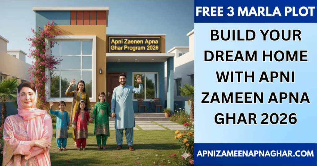 Pakistani family in front of their new 3 Marla house under Apni Zameen Apna Ghar Program 2026 Maryam Nawaz 3 Marla Plot